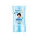 Condicionador 150ml Umidiliz Baby Menino